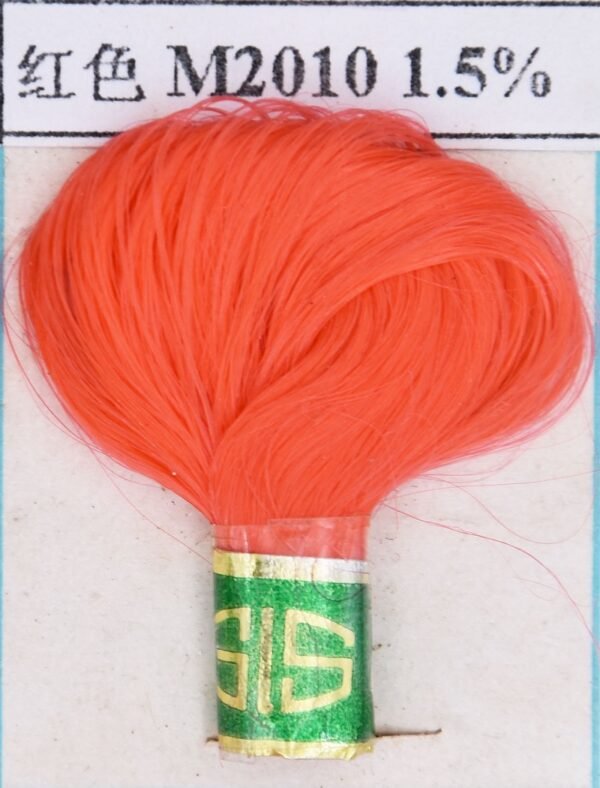 Red masterbatch for PP yarns,PP filament bright masterbatch - 图片 3