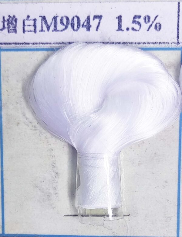 Whitening masterbatch for PP yarns ,chemical fiber filament fluorescent colour masterbatch - 图片 3
