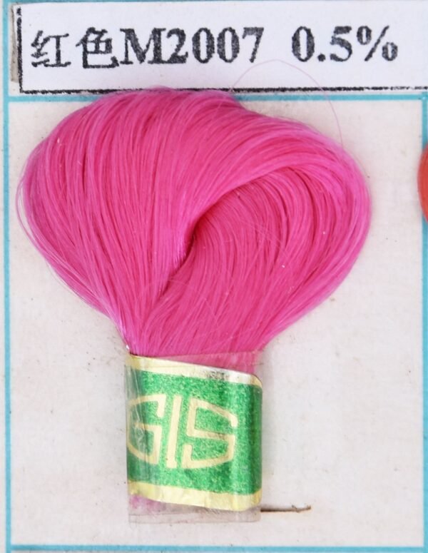 Magenta masterbatch for PP yarns,PP filament Wine Red masterbatch - 图片 4