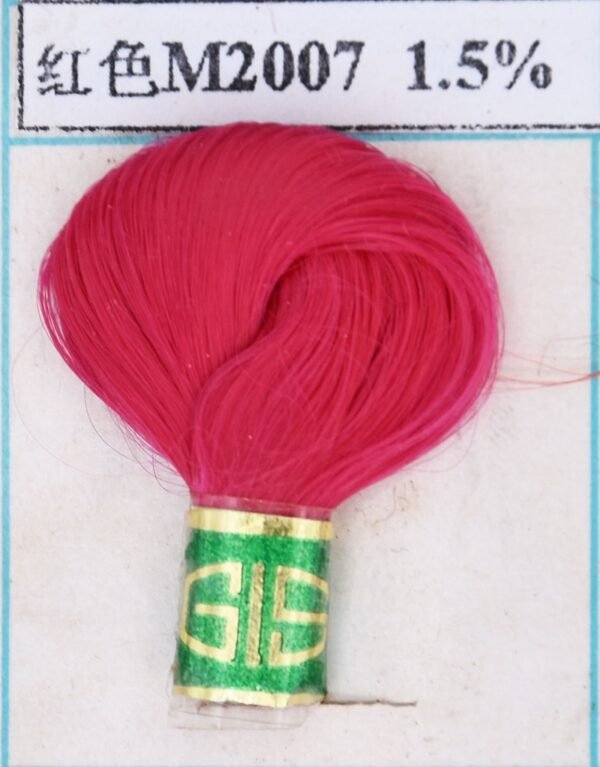 Magenta masterbatch for PP yarns,PP filament Wine Red masterbatch - 图片 3