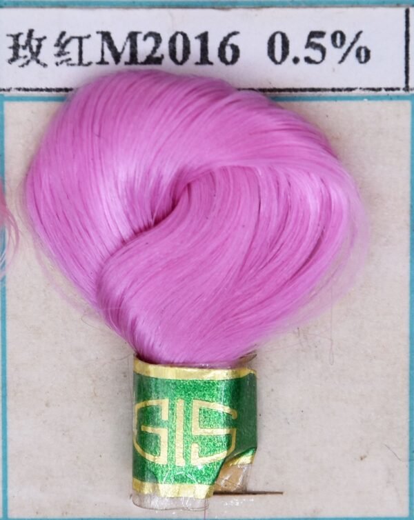 Rose masterbatch for PP yarns,PP filament purple red masterbatch - 图片 4