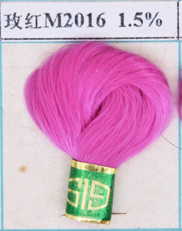 Rose masterbatch for PP yarns,PP filament purple red masterbatch - 图片 3