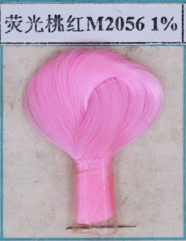 Fluorescent rose red masterbatch for PP yarns,PP Fluorescent color masterbatch - 图片 4