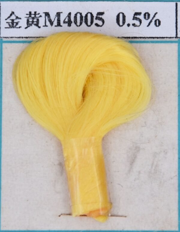 Yellow masterbatch for PP yarns,chemical fiber filament colour masterbatch - 图片 4