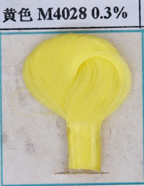 Yellow masterbatch for PP yarns,4028 Green shade yellow masterbatch - 图片 4