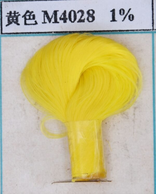 Yellow masterbatch for PP yarns,4028 Green shade yellow masterbatch - 图片 3