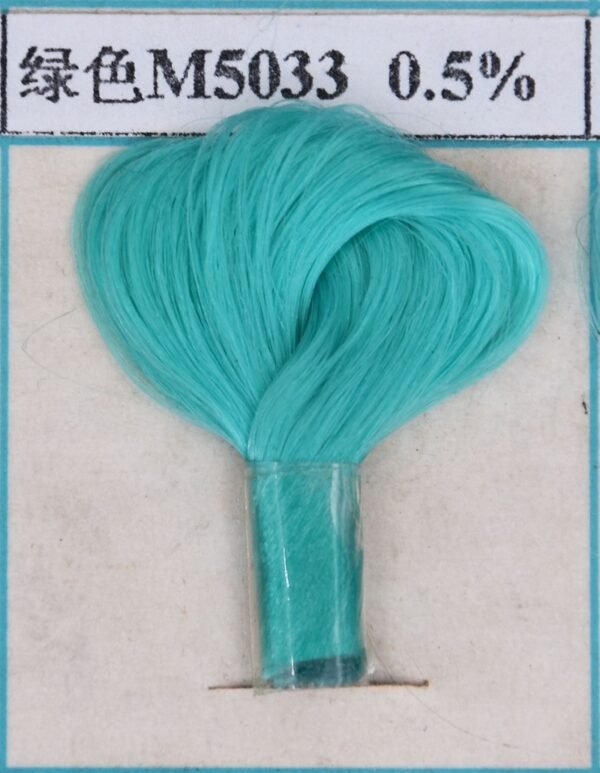 Green masterbatch for PP yarns,chemical fiber filament color masterbatch - 图片 4
