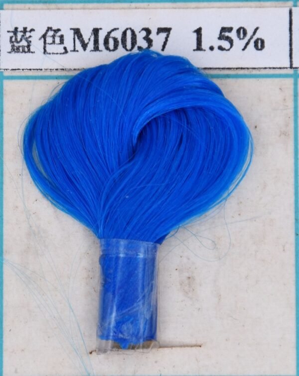 Blue masterbatch for PP yarns 6037,chemical fiber filament color masterbatch - 图片 3